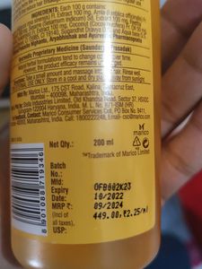 new cocosoul hairfall, shampoo with all benefits,sealed 🤐 limited time offer ☺️