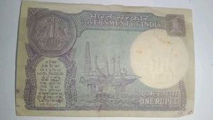 Old Indian Rupees