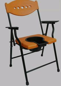 Commode Chair With Pot