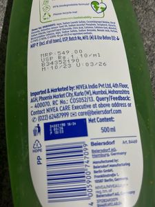Nivea Lemon &amp; Oil Shower Gel 500ml