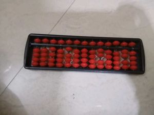 Vintage Abacus - Educational Tool