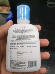 Cetaphil Gentle Skin Cleanser - 118ml