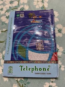 Telephone shade card for boutiques