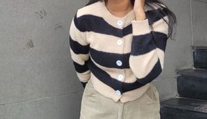 Striped Button-Up Knit Cardigan