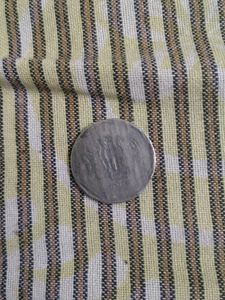 error coin of 1 rupee