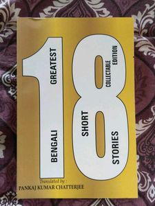 18 Greatest Bengali Short Stories