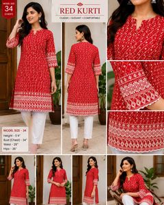 Red Printed Kurta