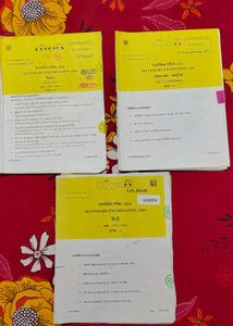 RBSE Examination 2024, 2025, 2026 Paper