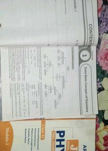 jee mains &amp; advance module