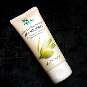 New Pack Sealed Moisturizer