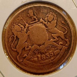 1835 East India Company Half Anna
