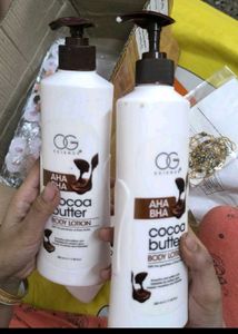 OG Science Cocoa Butter Lotion 1 bottle