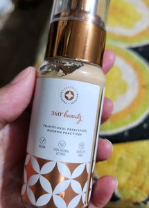 Just Herbs Hydrating Skin Tint Medium Coverage