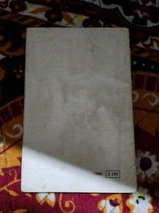 Gala's Pocket Dictionary