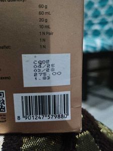 STREAX hair colour (BURGUNDY 3.16)