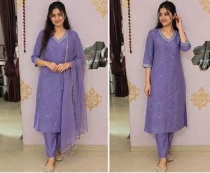 Elegant Lavender Kurta Set with Dupatta