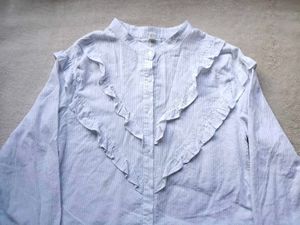 White and Grey Striped Ruffle Blouse