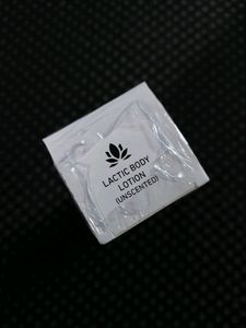 Suganda Bodylotion