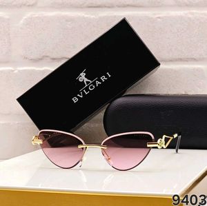 Stylish Bvlgari Sunglasses - Premium Accessory