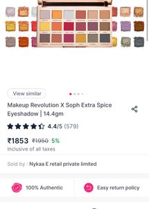 Makeup Revolution Eyeshadow Palette