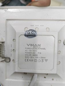 7 Square Panel Lights