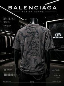 Balenciaga Camo T-Shirt