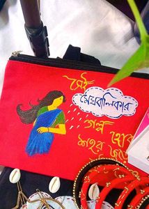 Handcrafted Red Pouch &amp; Bangles