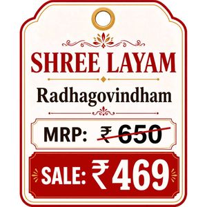 Radhagovindham Silk saree