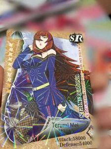 Naruto Card (pack of 11)