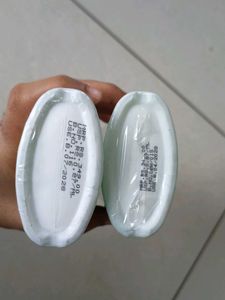 Coronation Herbal Cool Mint Body Wash