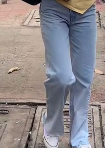 Zara Super High Waisted Straight Jeans