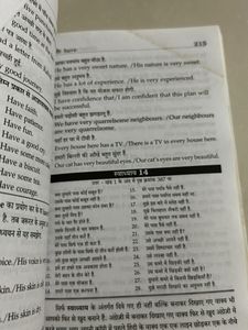 Super Fast English Part 1&amp;2