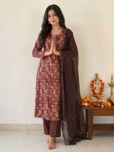 Maroon Printed Kurta with Pants and Dupatta