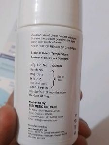 Saliact Foot Roll On - Heel Repair