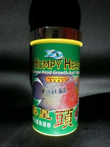 Flowerhorn Fish Food, Head Growth