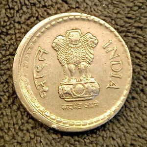 5 Rupees Off Shift Error Coin (2001)