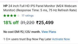 HP M-24 WEBCAM Monitor