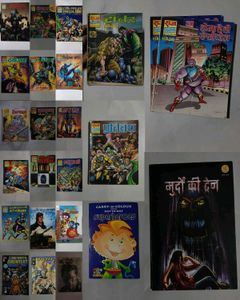 219 COMIC LOTT