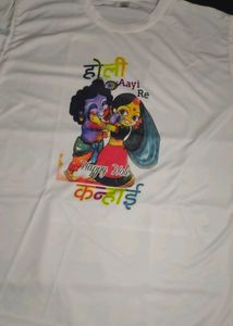 New Unisex Holi Tshirt 👕