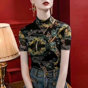 Sheer Floral Print Mock Neck Top