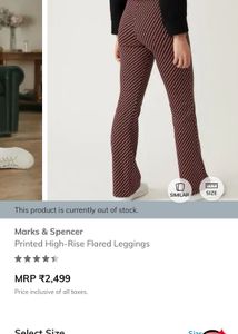 M&amp;S Stylish Maroon Geometric Pattern Pants