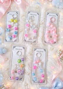 🆕 Beaded Butterfly mobile/bag charms