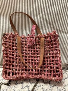 Chic Woven Handbag with Chain Strap