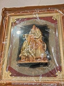 Radhakrishna Frame