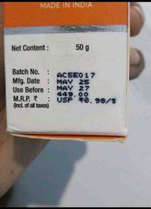 Derma Co Sunscreen -50gm