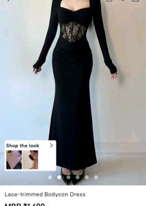 Savana Lace Trimmed Bodycon Dress