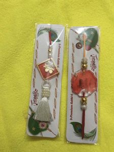 very beautiful bhaiya bhabhi Rakhi set