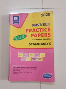 10 Std Board Practice Paper Book