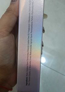 Swiss Beauty Glow Up Strobe Cream