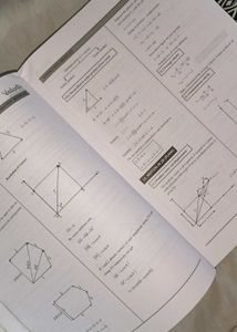 Vedantu Grade 11 NEET Physics Module📑